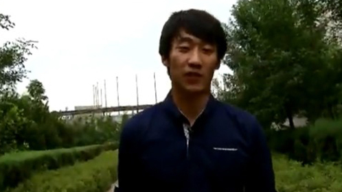 新笑林 美丽陷阱