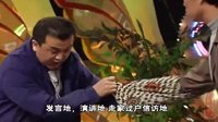 歪歌公社系列 妹子版擦皮鞋 牛B吹得杠杠的 09