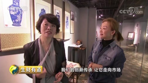 生财有道 《生财有道》 20190507 咱们家乡春天美 江苏无锡：春到阳山桃花美