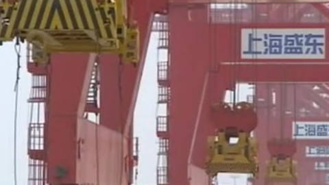 财经中间站 10月制造业PMI51.4% 创新高