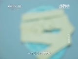 原来如此 《原来如此》 20131215 气球危情