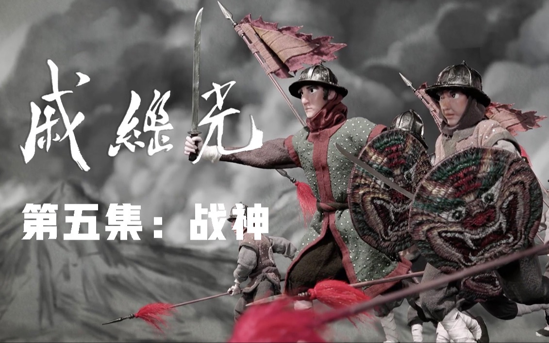 何为战神？不战而屈人之兵