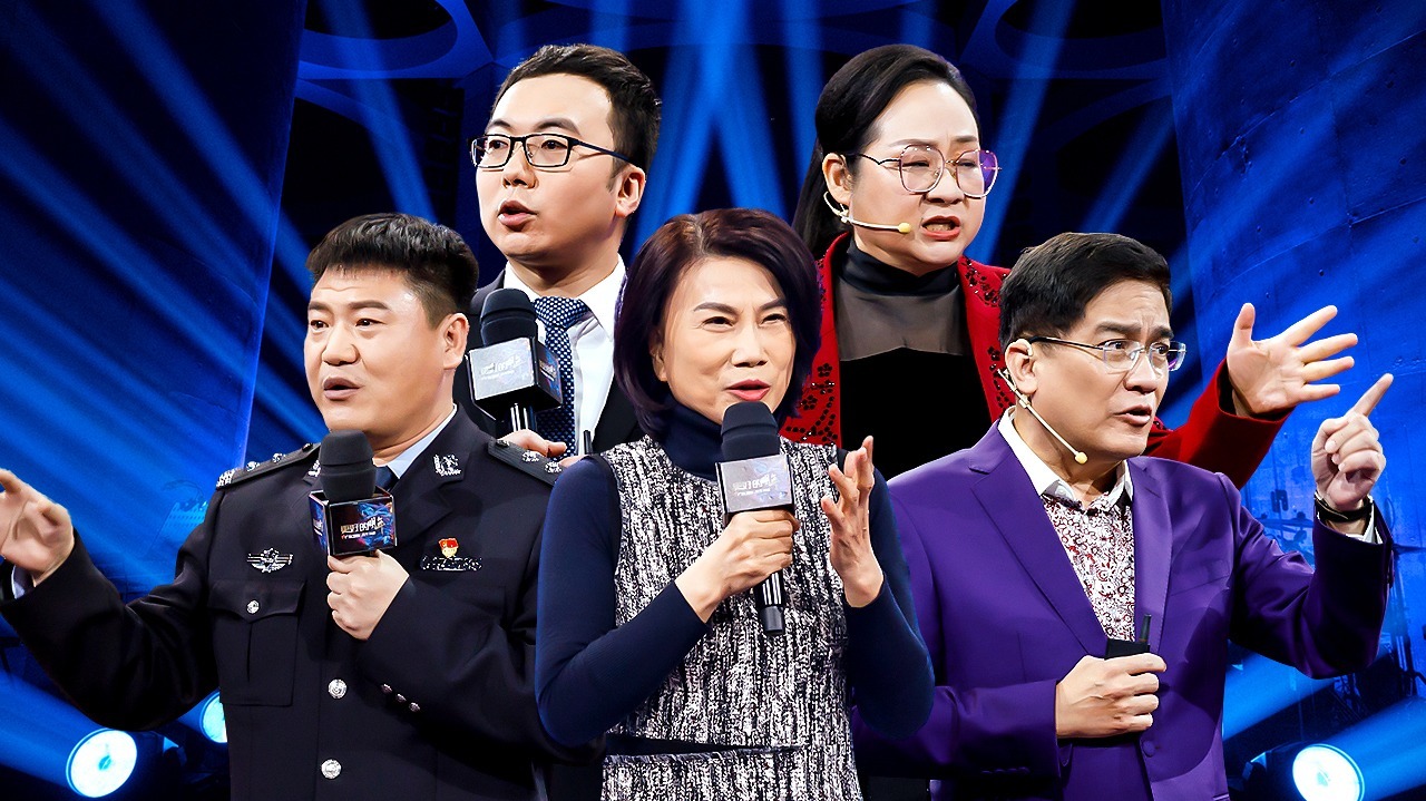 广东卫视“更好的明年”跨年演讲