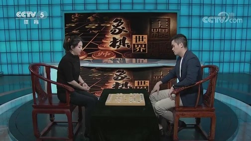 棋牌乐 [棋牌乐]20200404 洪智VS曹岩磊