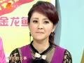 家政女皇 《家政女皇》20120914：快速鉴别真假护眼灯方法