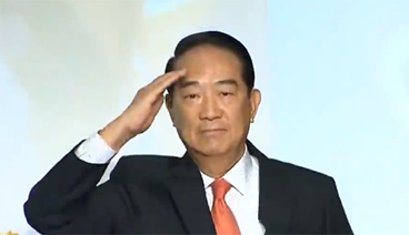 海峡两岸 《海峡两岸》 20191105