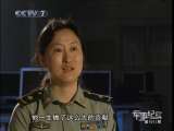 军事纪实 为导弹部队写“剑谱”的人