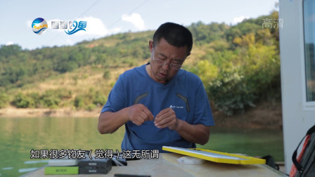 绑钩的几个误区钓友们注意了吗？看大毛老师绑钩小技巧