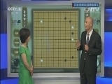 棋牌乐 《纹枰论道》 20150715