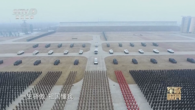 国防微视频-军歌嘹亮 《国防微视频-军歌嘹亮》 20240109 《站立有我》