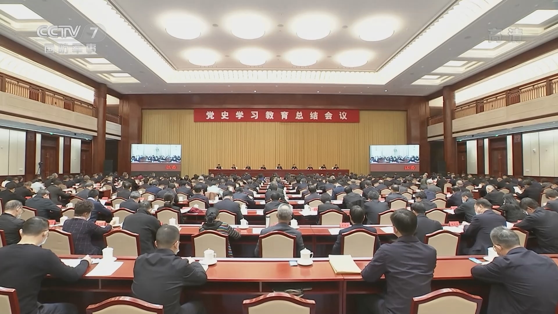《军事报道》 20211224