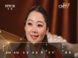 青春戏苑 《青春戏苑》 20160821 豫伶珑 精编版