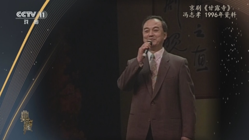 典藏 《典藏》 20230126