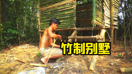 荒野建造者 第二季 荒野兄弟为避暑想尽办法，打造竹子别墅，成旅游之地