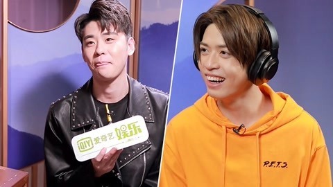 番啊翻啊翻 张云雷“土味情话”撩番番
