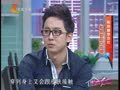 家政女皇 《家政女皇》20140412：如何解除春季困扰 大厨养生家常菜