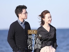 神奇图书馆在哪里 赵子琪曝曾获陈坤开导 与马伯庸谈孤独寂寞差别