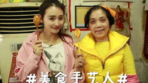 觅食迹 觅食迹长沙第一日