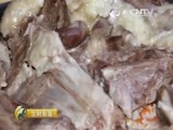 生财有道 《生财有道》 20151214 2015农家乐（第四季）——青山绿水带富牧民家