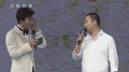 优酷春集 2018 《初晨，是我故意忘记你》总制片人李子勛 主演白敬亭 孙怡分享人物角色