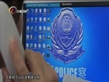 情暖人间 《情暖人间》 20161107 筑梦云南影像志 戒毒所里的“董妈妈”