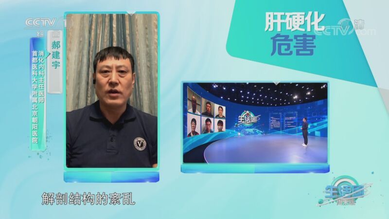 生活圈 《生活圈》 20201018