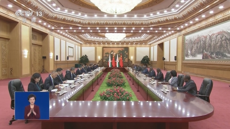 共同关注 《共同关注》 20240906