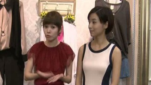 乐活好正点 服装店的生意经