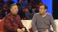 非常故事汇 才子佳人那拉氏