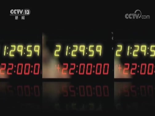 新闻1+1 《新闻1+1》 20200207 今日疫情分析
