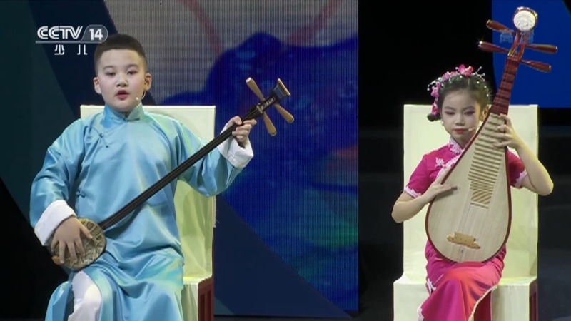 《大手牵小手》 20210329 第九届全国少儿曲艺展演