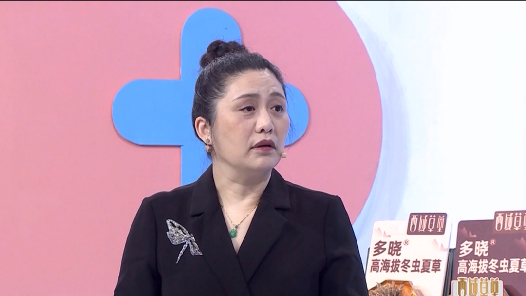 X诊所. 肝肾同源更养生