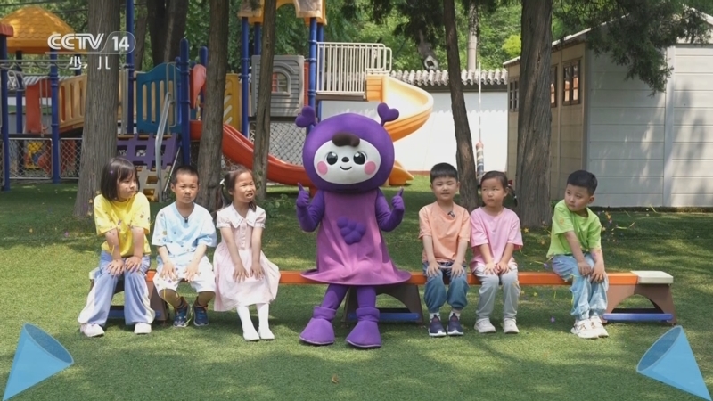 小小智慧树 《小小智慧树》 20250612