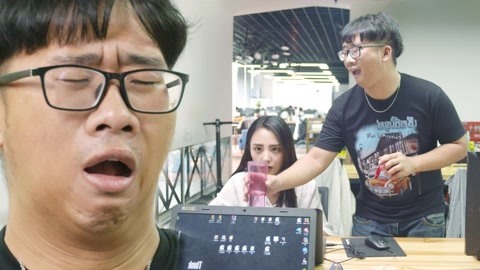 内涵神评论 情侣亲热被保安打断，细思恐极！