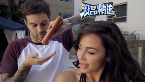 没品精选 梦中幽会女神你会干什么