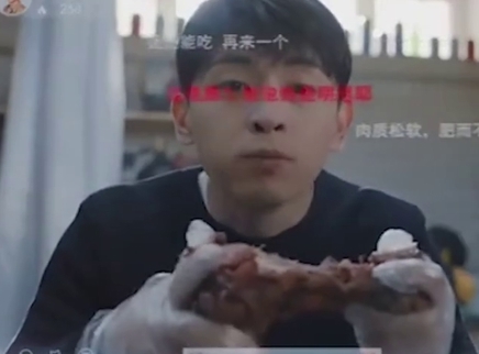 综艺吃瓜社 邓伦新剧上演吃货