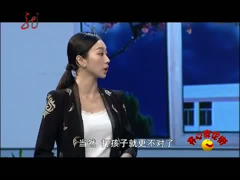 开心麻花街 《开心麻花街》 20150523
