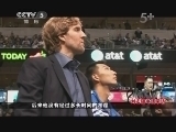 篮球公园 《篮球公园》 20120928
