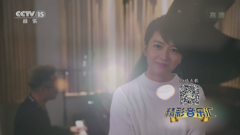 精彩音乐汇 《精彩音乐汇》 20220512