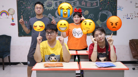 手工老师突然辞职，想要老师回来必须答题，校长的表情到底是哪个