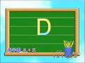 十天学会abc 字母D