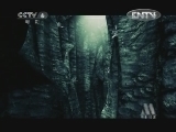 中国电影报道 《中国电影报道》 20120818
