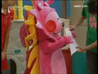智慧树 智慧树 2008年 第233期