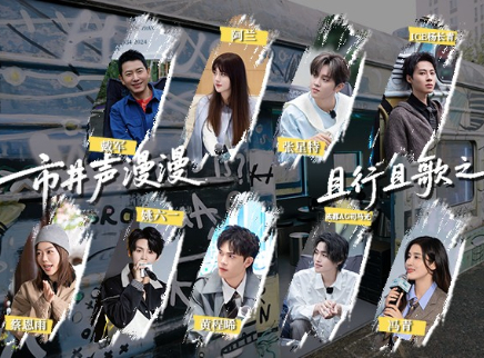 第3期：蔡恩雨黄程晞首次采耳