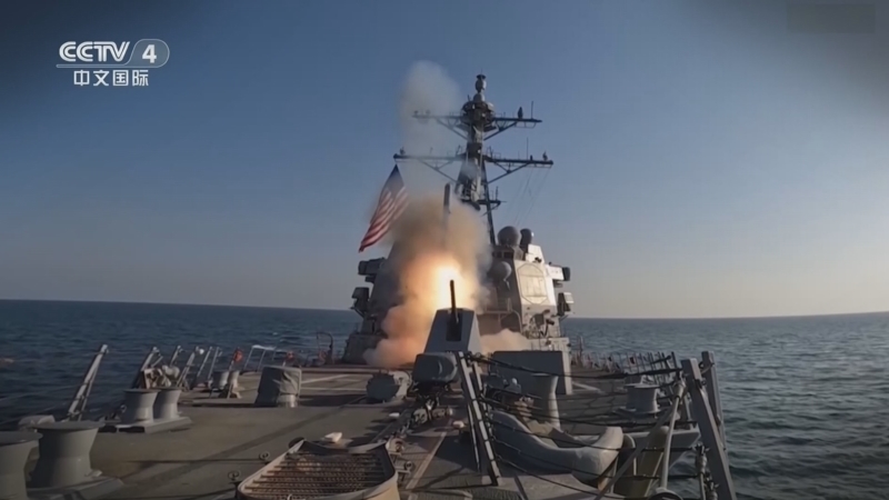 《海峡两岸》 20260315