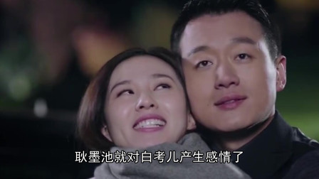 喜欢一个人，就会抓紧机会表白的2个生肖