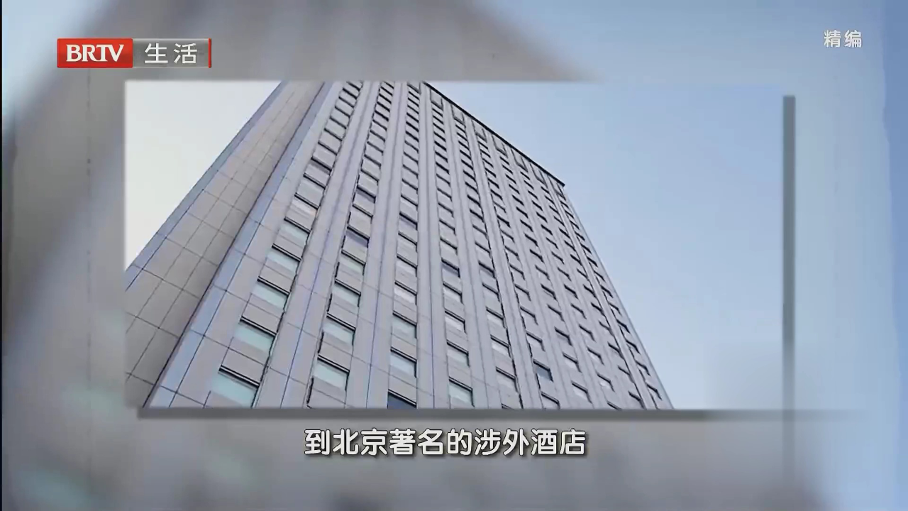 有心人的美味人生  搬运天然乡间味道