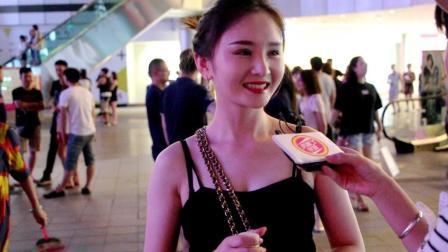 厉害了学妹 不用结婚生子你还会谈恋爱吗?