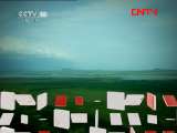 地理中国 《地理中国》 20110804 冷泉之谜