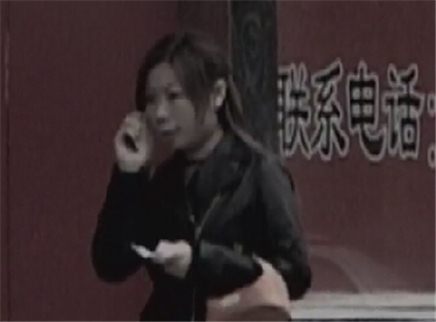 超级搜查令 扑朔迷离的感情纠纷